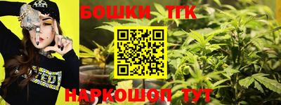 прущая мука Славгород