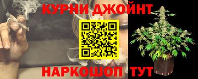 прущая мука Славгород