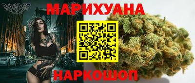 экстази Сланцы