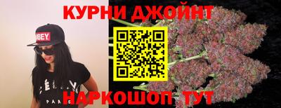 экстази Сланцы