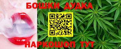экстази Сланцы