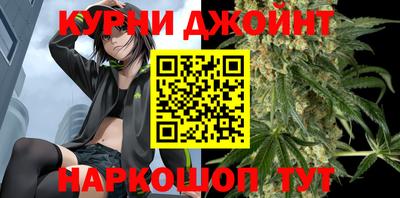 экстази Сланцы