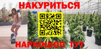 прущая мука Славгород