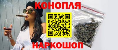 прущая мука Славгород