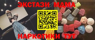 прущая мука Славгород
