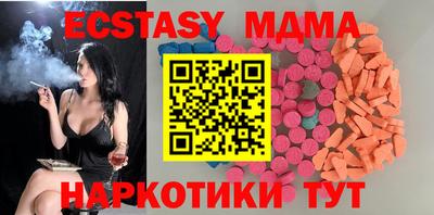 прущая мука Славгород