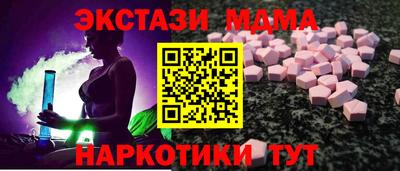 прущая мука Славгород