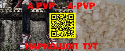 прущая мука Славгород