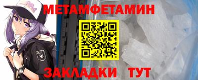 прущая мука Славгород
