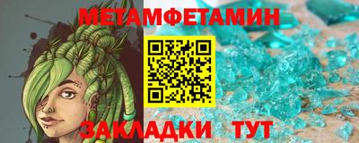 прущая мука Славгород