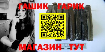прущая мука Славгород