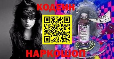 прущая мука Славгород