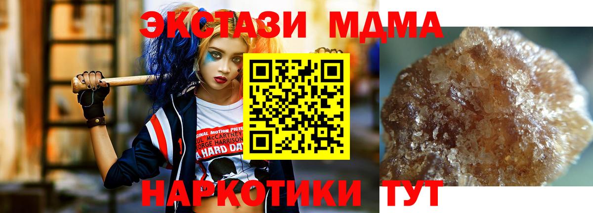 Альфа ПВП Петрозаводск